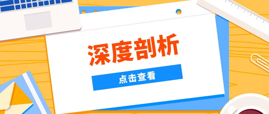 【2026.9.11-9.14 北京】第二届京津冀蒙本科高校课程思政教学比赛精准备赛与教学设计研修班